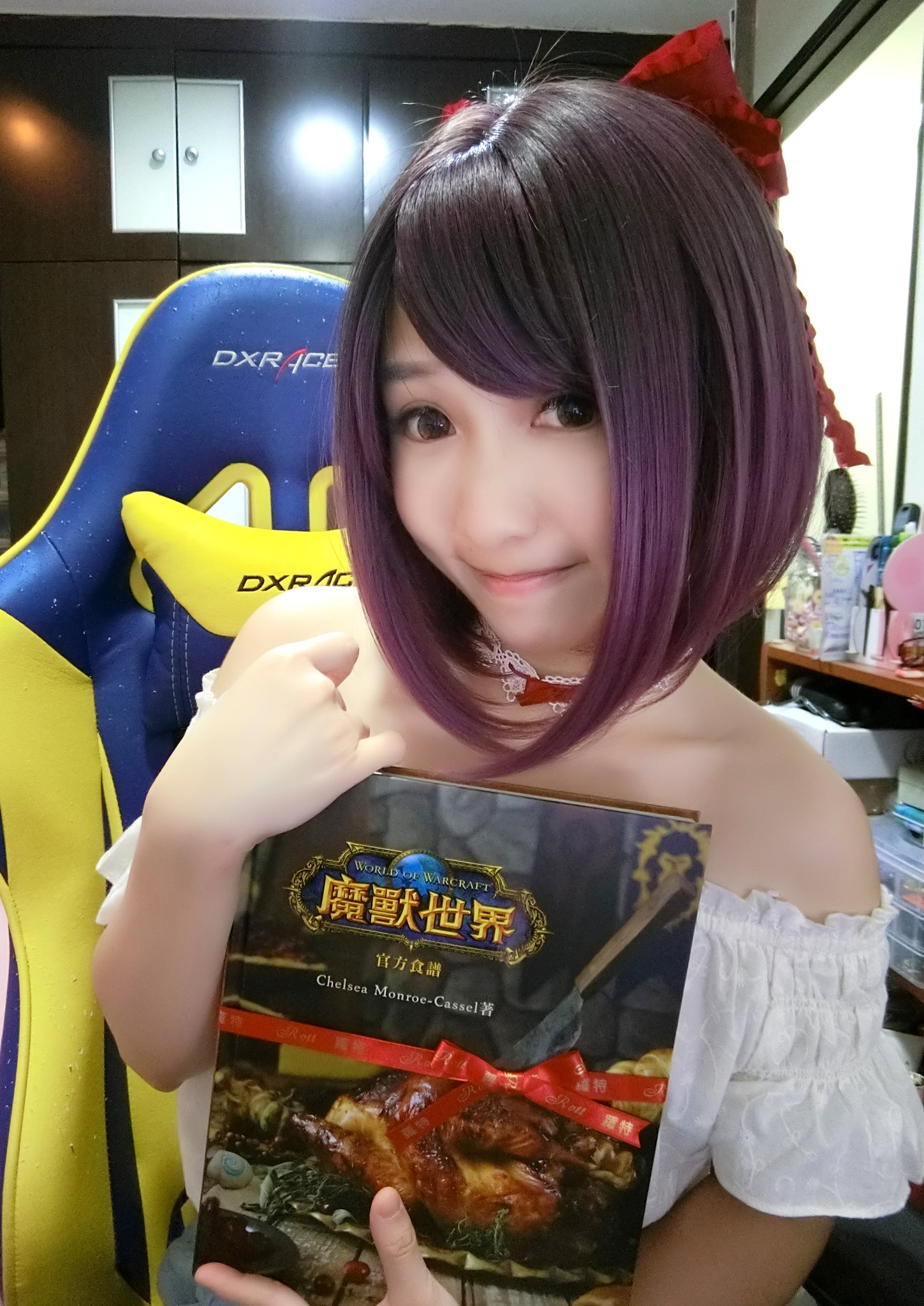 蘿特 - 阿吉Chakey默默送了我一本食譜 請問我該注意什麼 #是在暗示便當菜嗎🍱 沒有啦 提前收到生日禮物炫耀一下 裡面有好多只有魔獸玩 ...