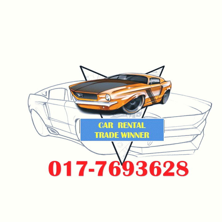 Car Rental Trade Winner