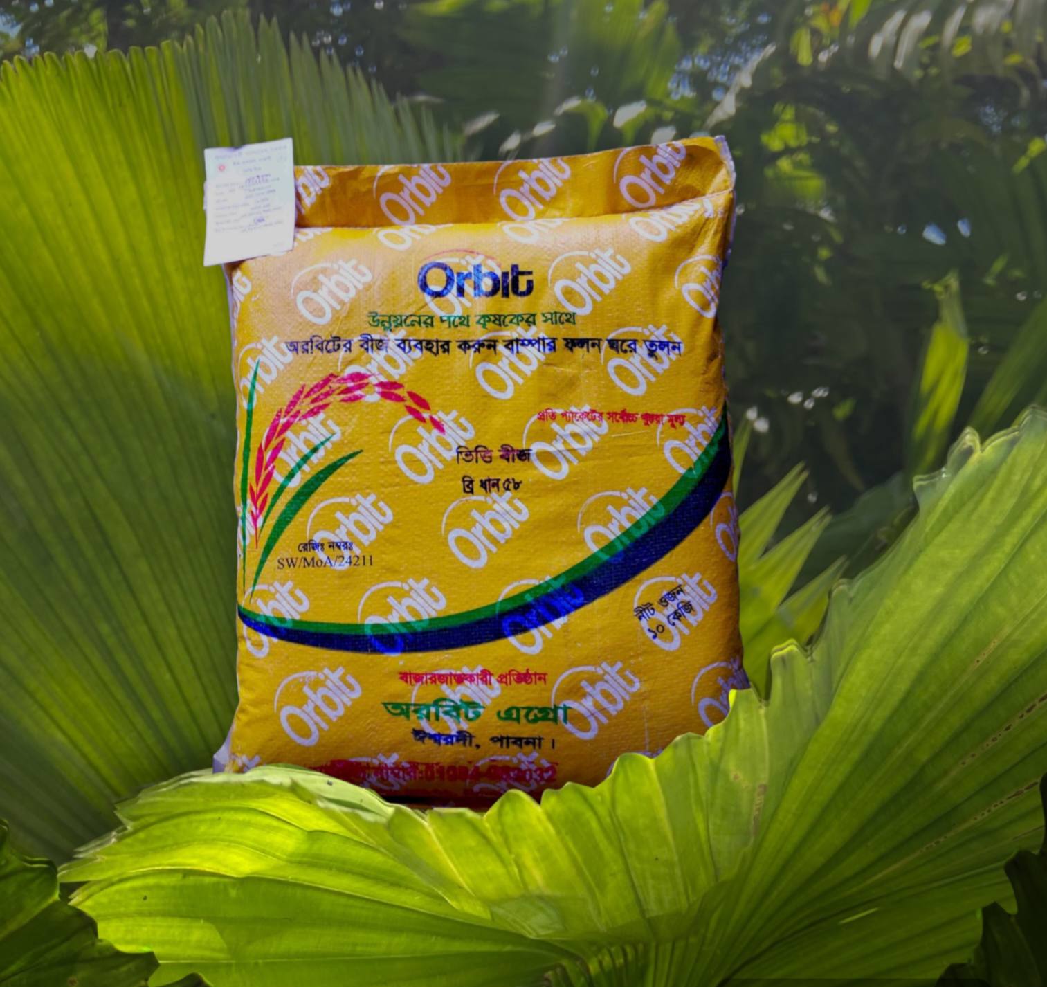 Orbit Agro
