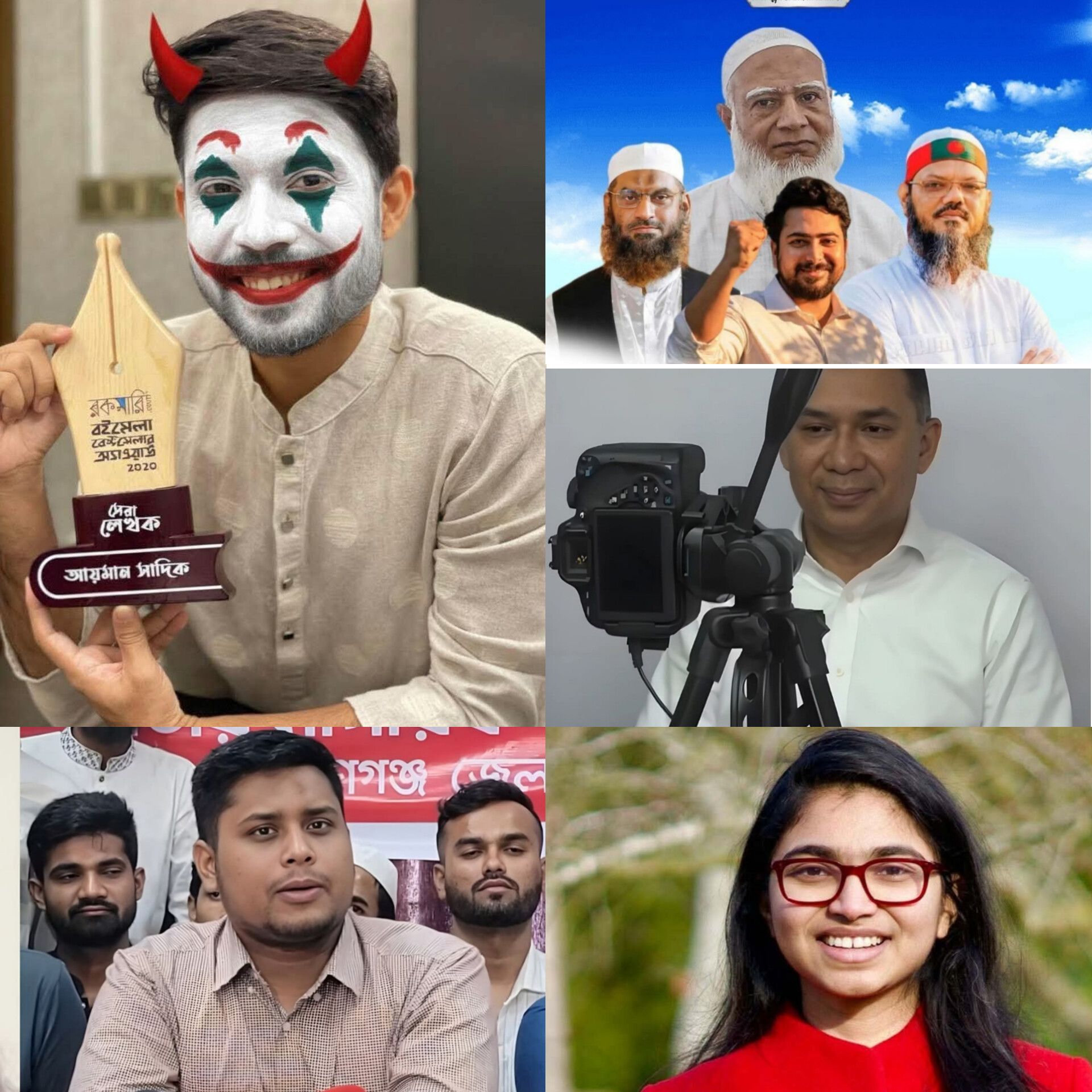 Anwar Vai - বাংলাদেশের পলিটিক্স চরম লেভেলে খেলতেছে একদিকে... | Facebook