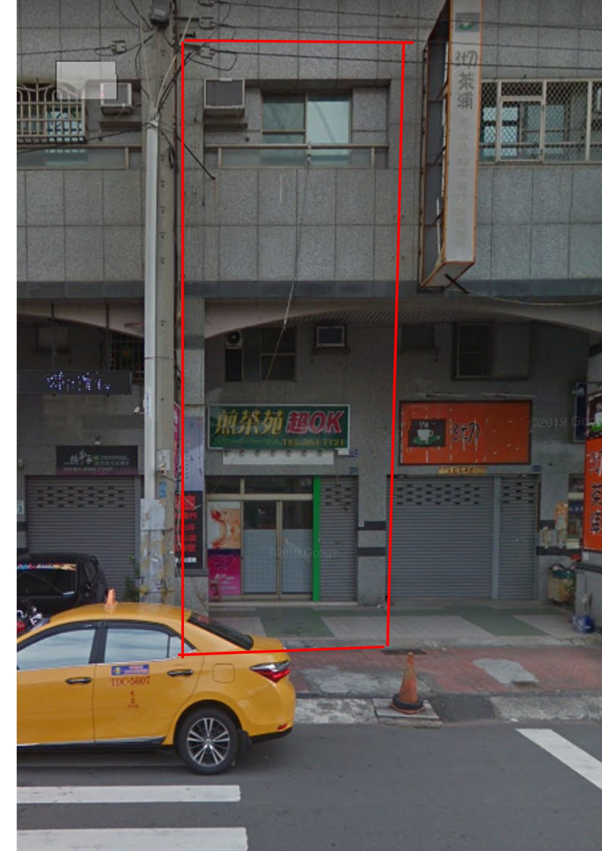 店面出租 高雄