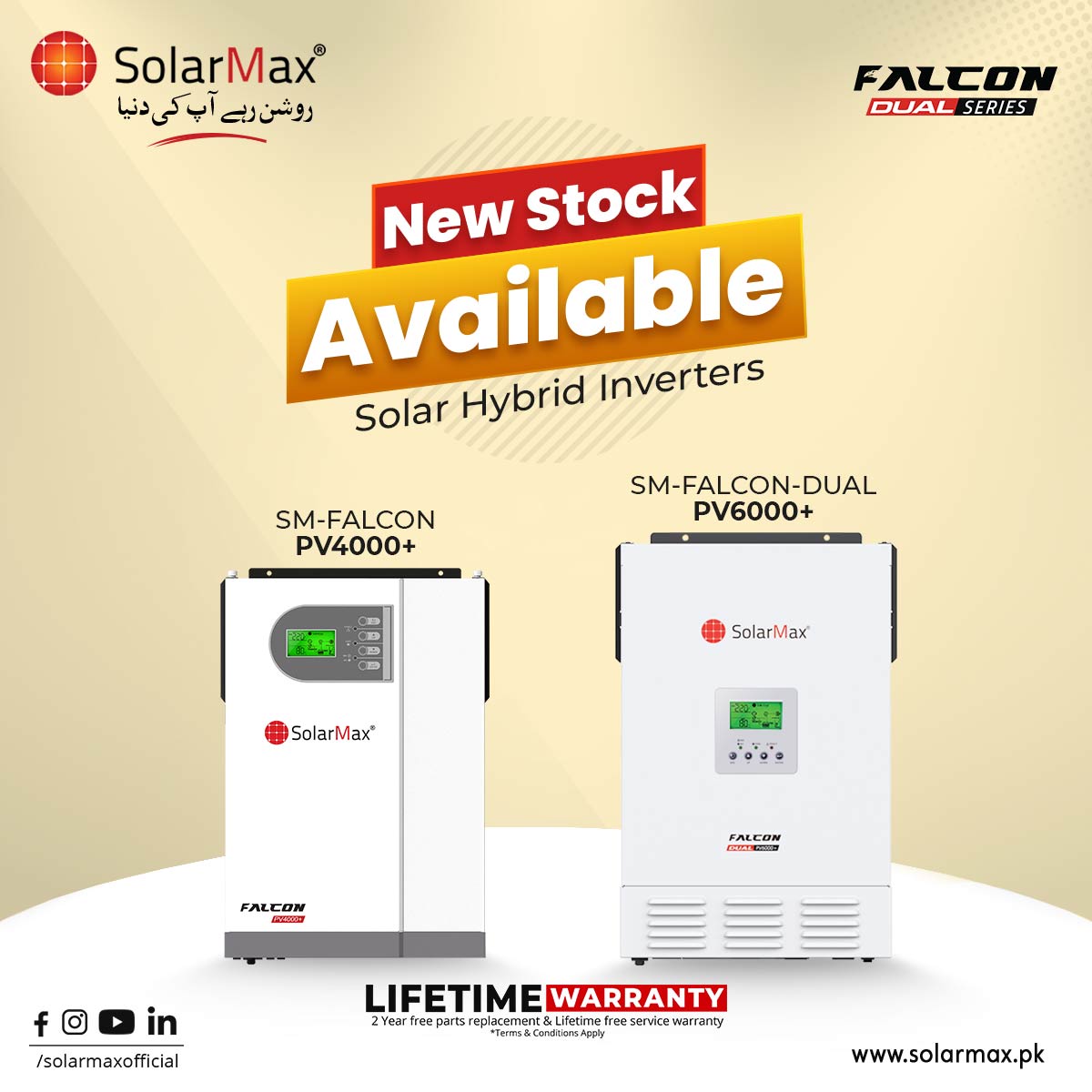 SolarMax - NEW STOCK AVAILABLE. SolarMax pleased to... | Facebook