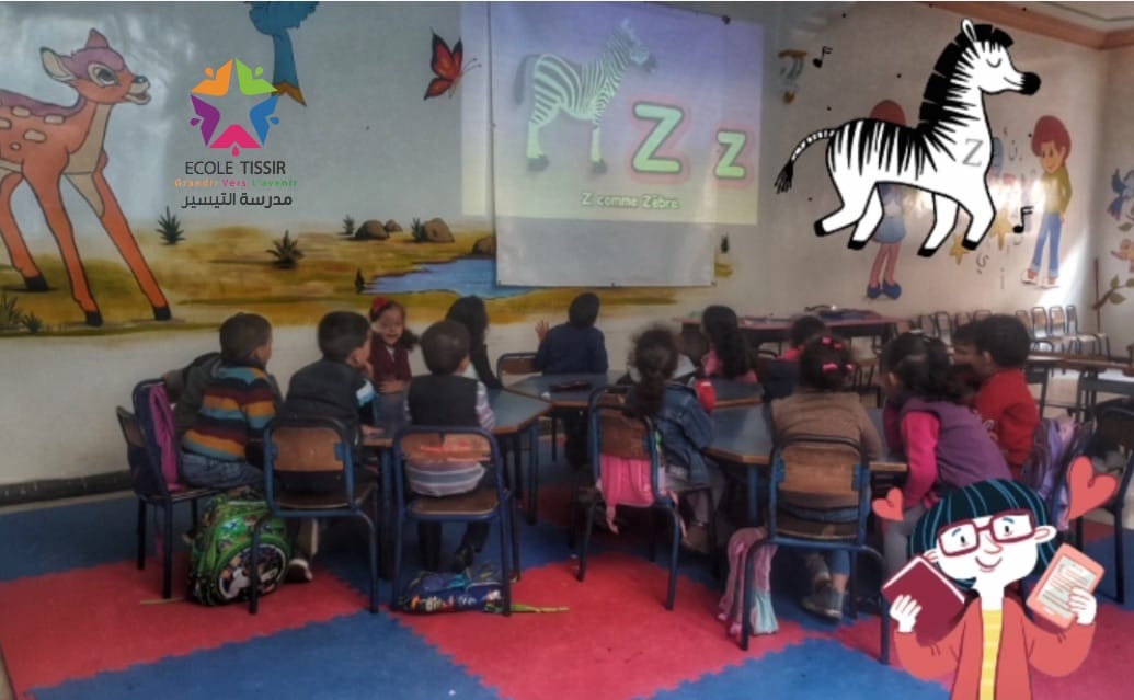 ecole-tissir-berrechid