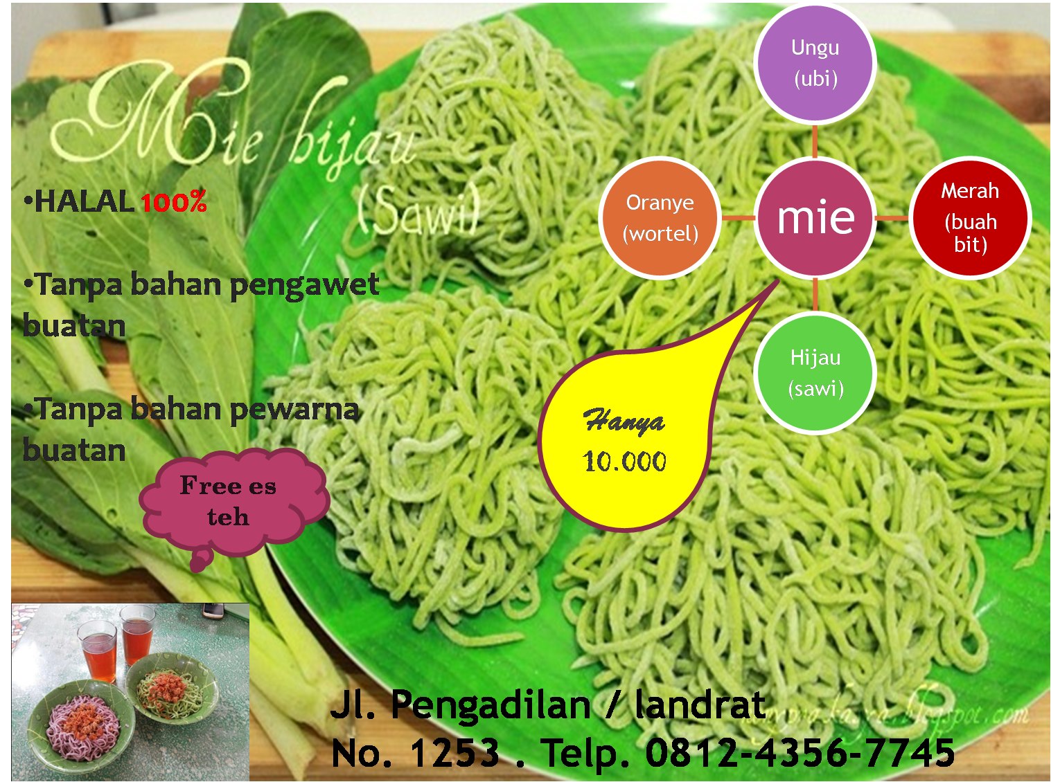 Mie Ijoo