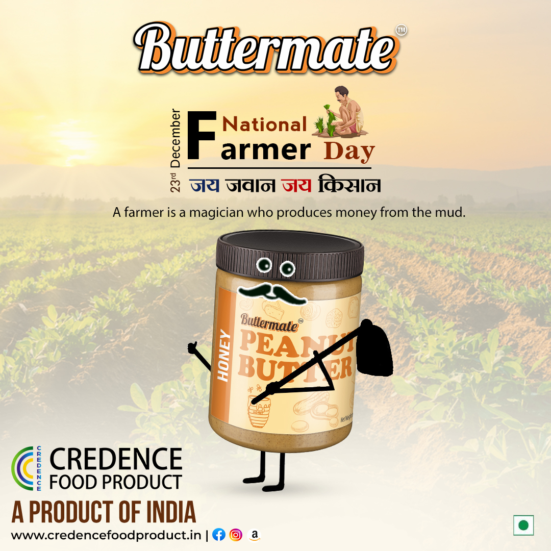 Buttermate Peanut Butter | Rajkot