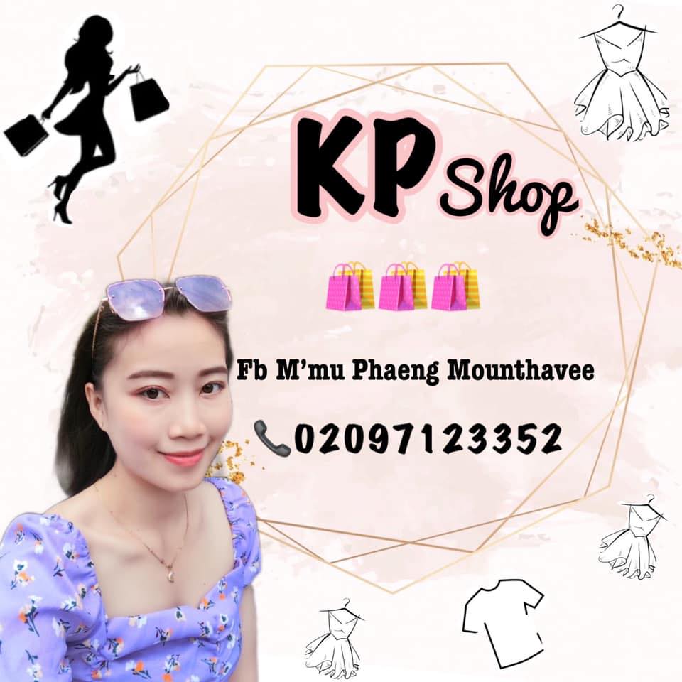 FRK Shop online - FRK Shop online added a new photo.