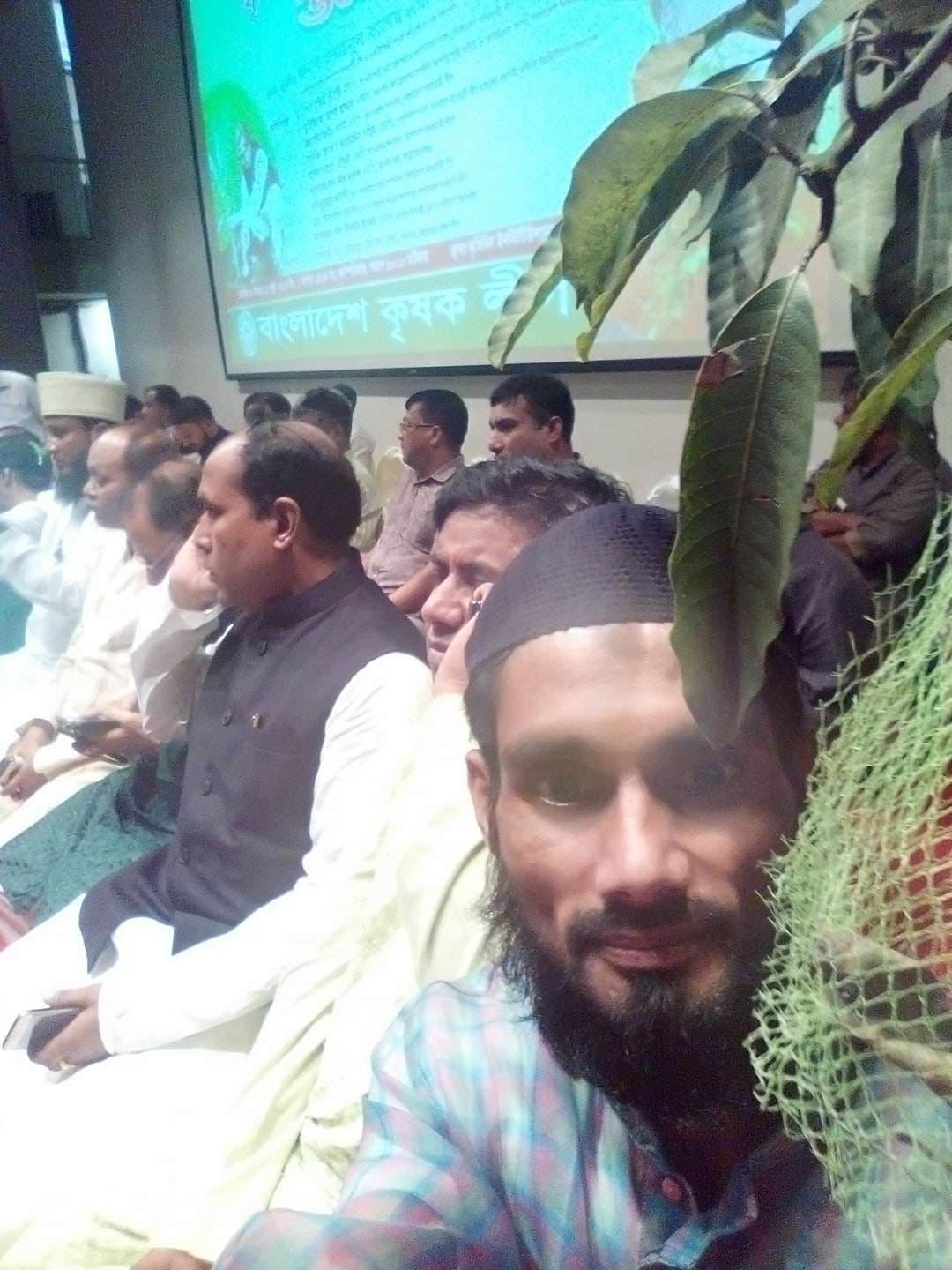 KL Rafi Ali Lalu