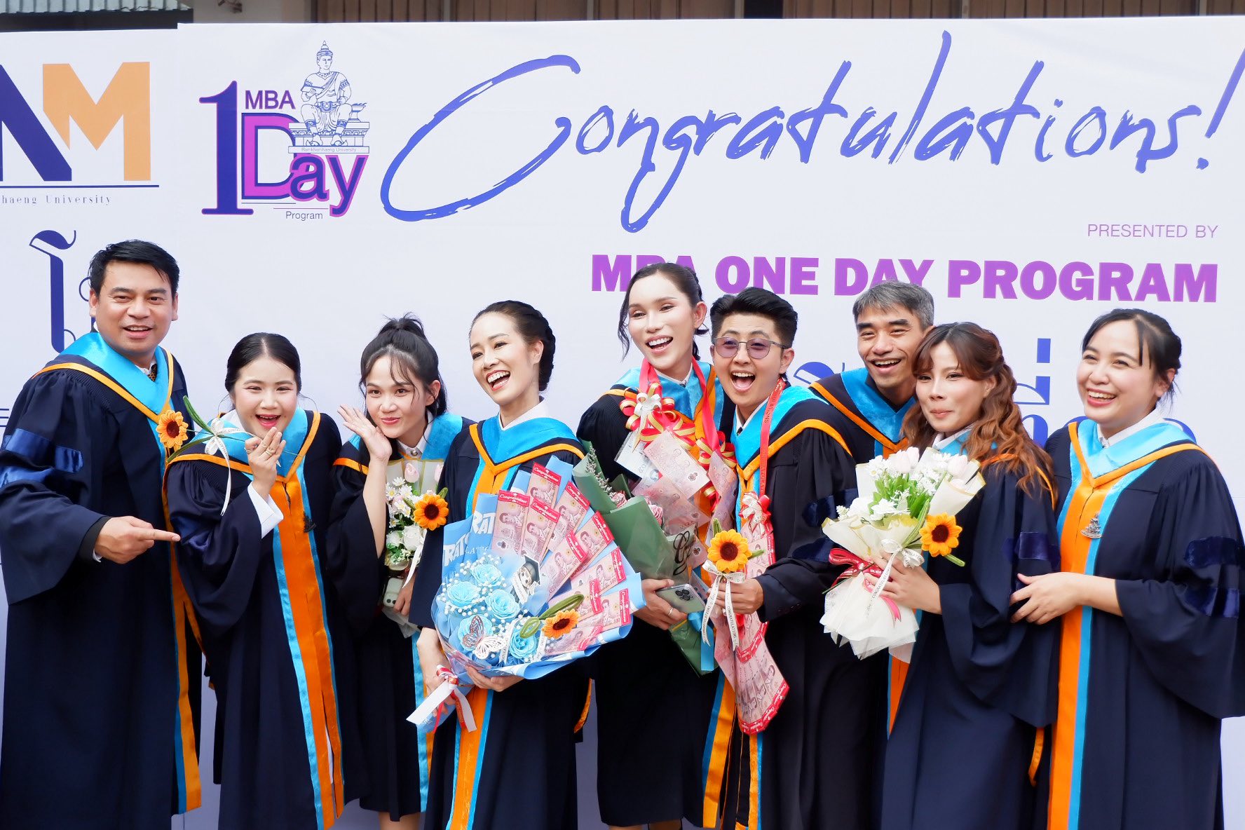 MBA - หนังสนุกมากๆ มาเรียนก็สนุกมากๆเช่นกัน วันเดย์ เรียนกัน แค่วัน ...