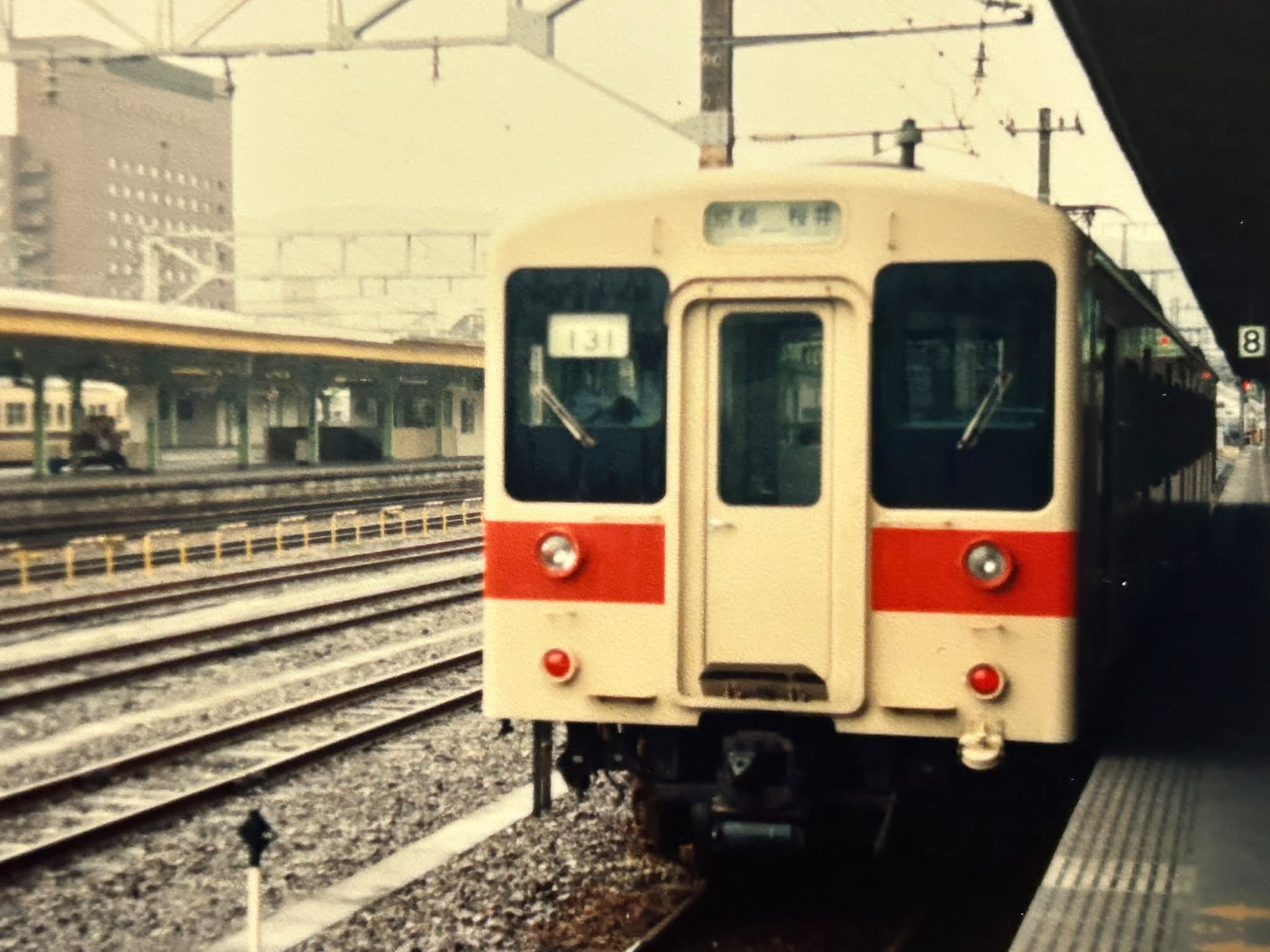 昭和56年（1981年）8月撮影 東急田園都市線つきみ野（大和市）にて