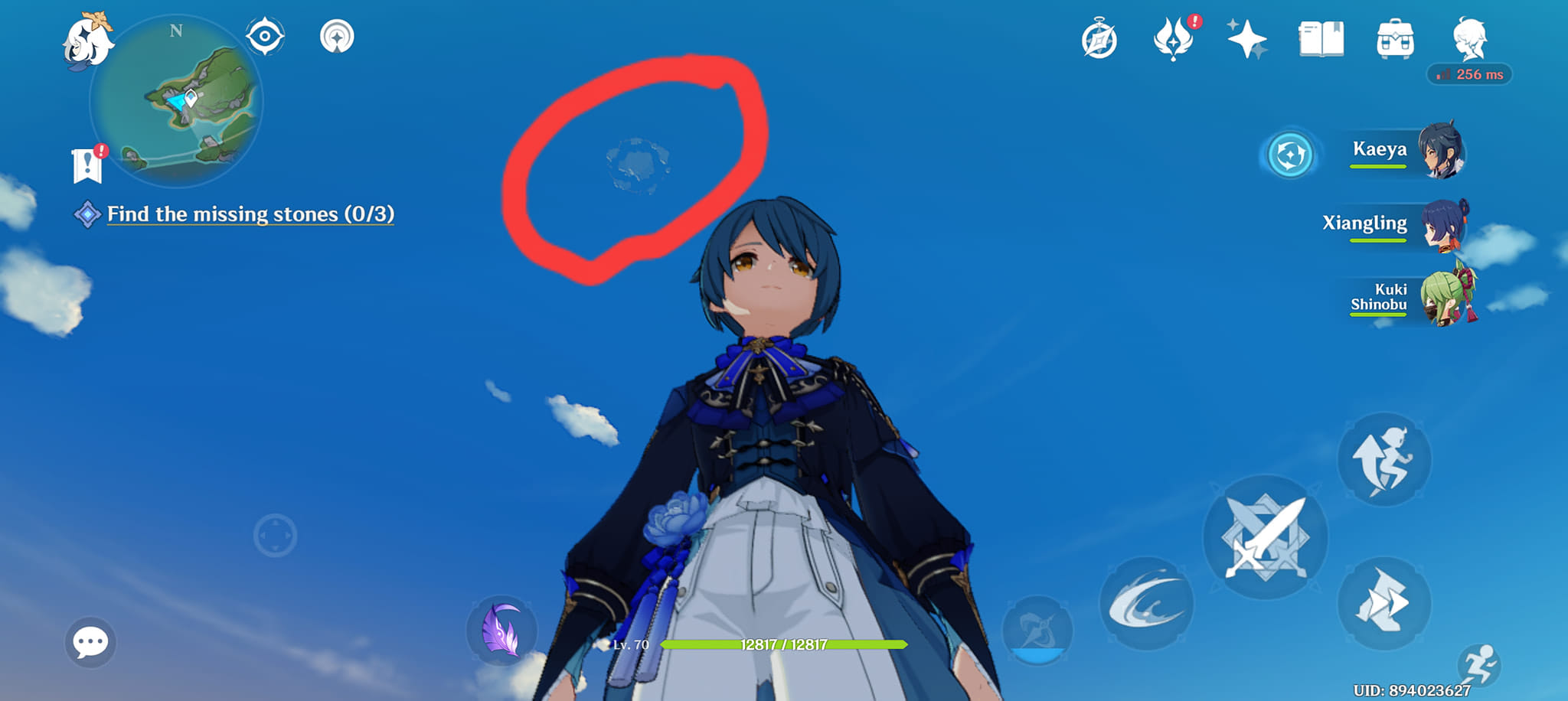 What is Celestia and how can I reach it?