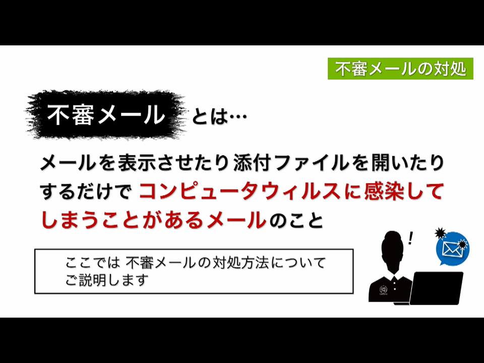 5月のスタッフ研修 認知症対応型通所介護施設 デイサービスふるさと فيسبوك