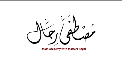 Math academy with Mostafa Regal