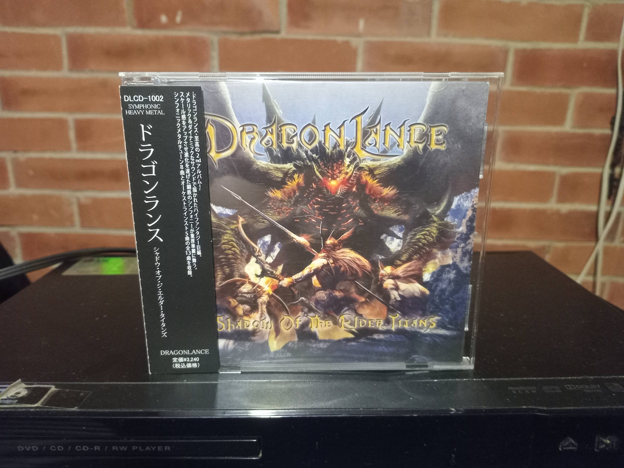 New Album 