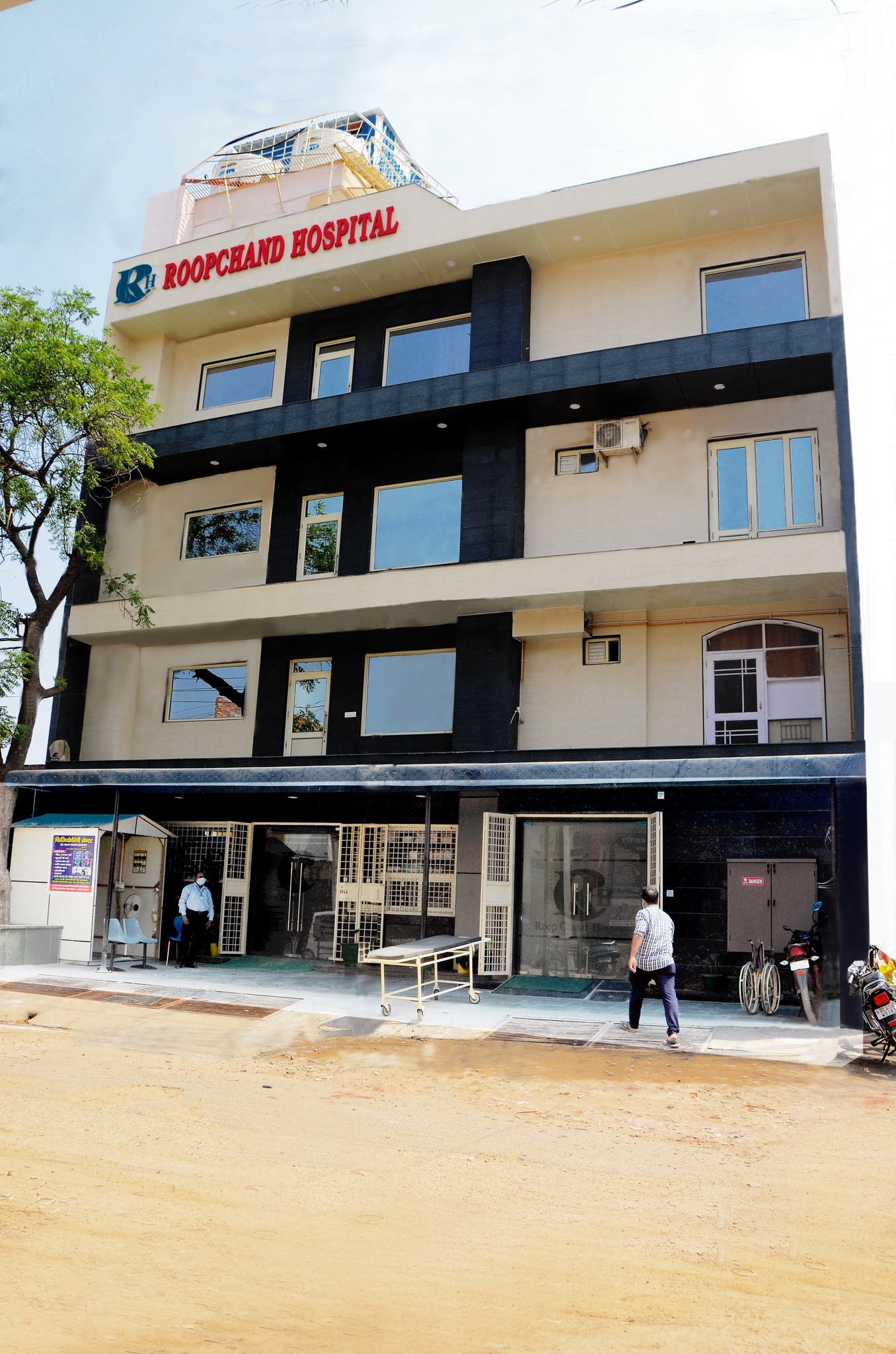 Roopchand Hospital | Delhi