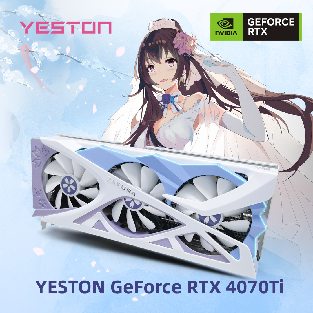 Yeston Radeon RX 6800 XT Waifu Edition (Sakura Hitomi) Image