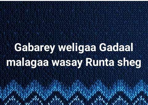 Naagta wasmada jecel | Hargeisa
