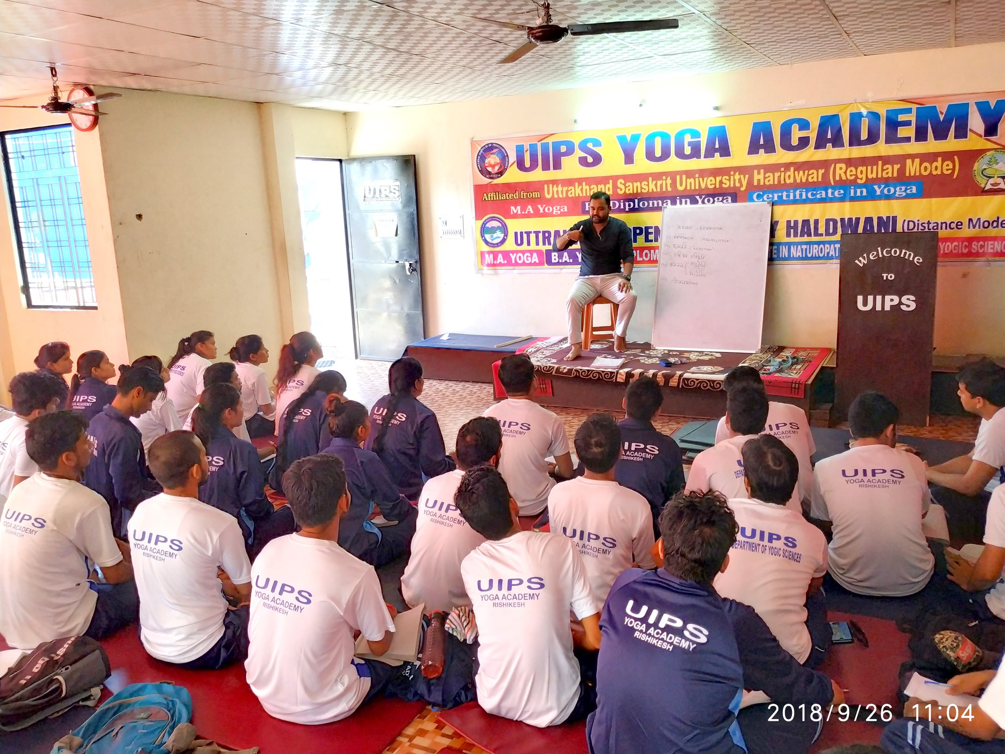 UIPS Yoga Academy added a new photo. - UIPS Yoga Academy