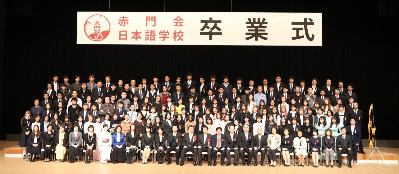 DEOW 迪耀 日本遊學中心 - 既商用日語專門學校後，我們又將迎來下一個日本語言學校的顧問來訪。... | Facebook