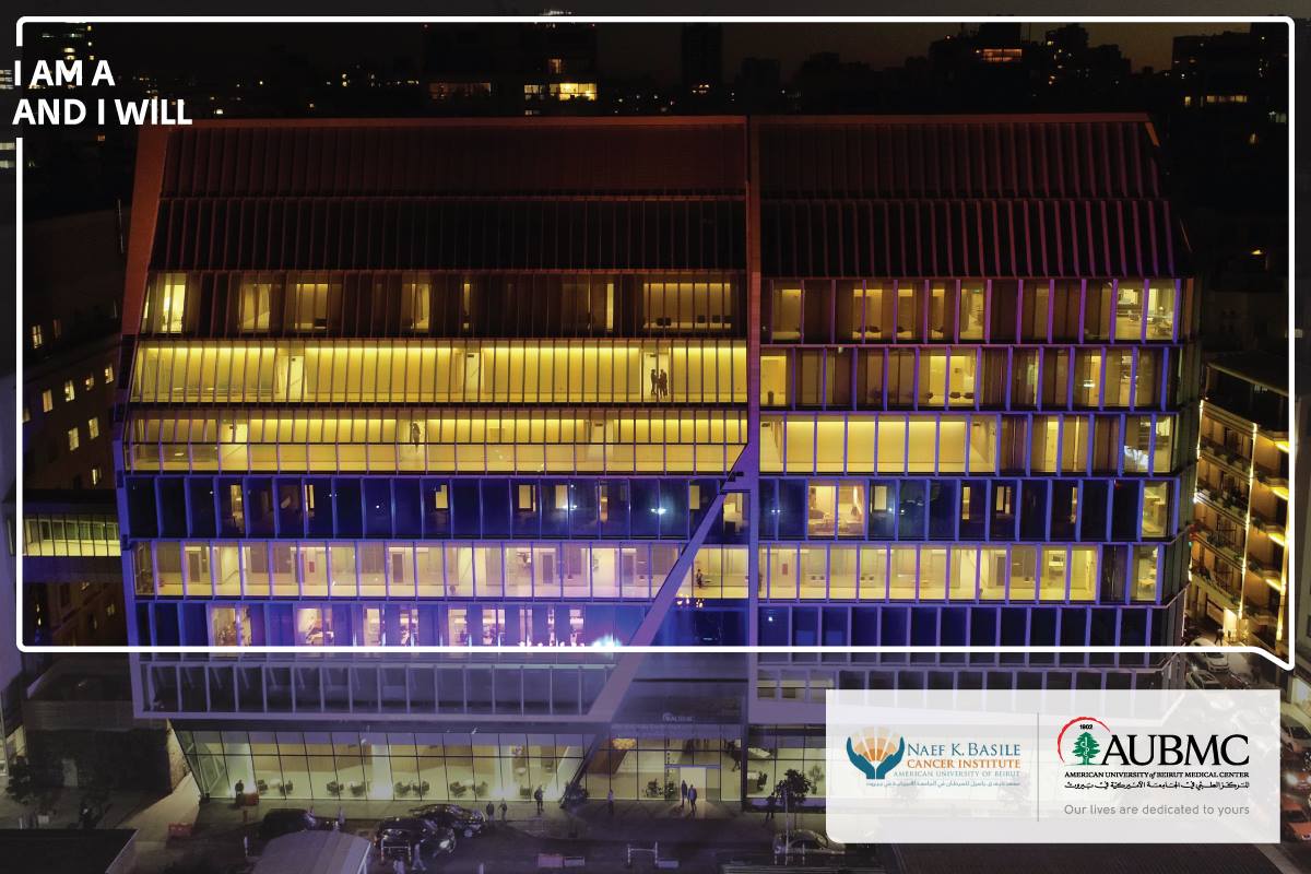 AUBMC - American University of Beirut Medical Center | Facebook