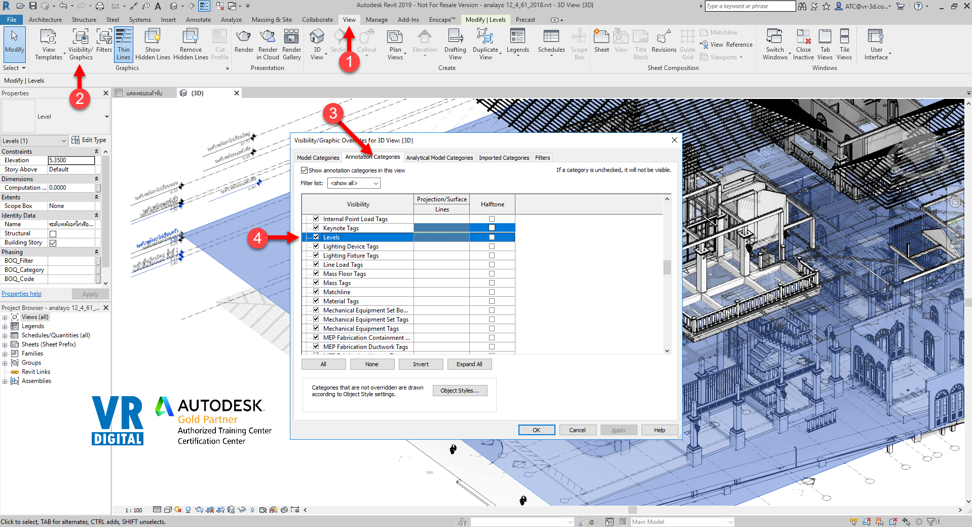 Revit User Group - Levels in 3D views ถือว่าเป็นหนึ่งในความสามารถที่ ...