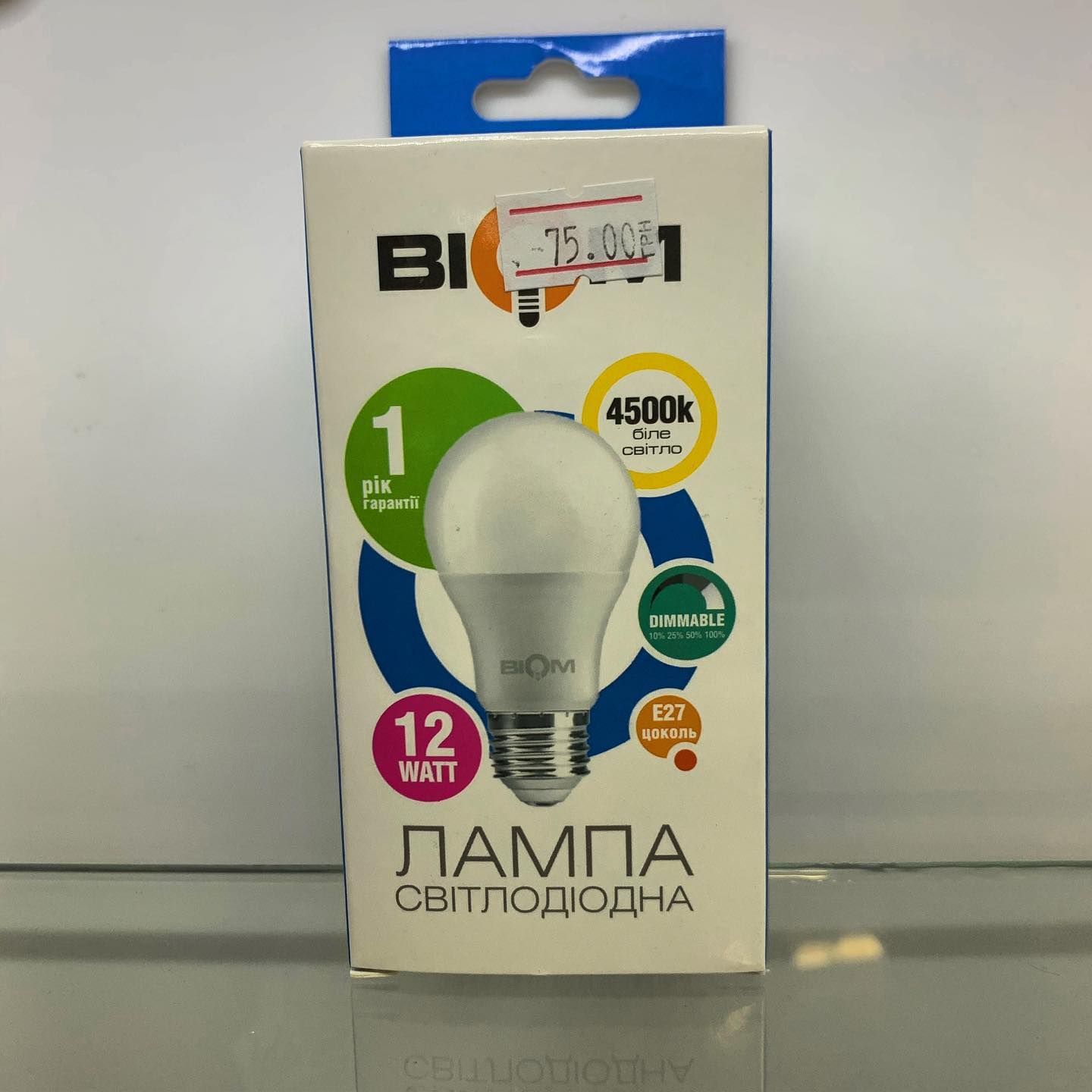 magazinelektrikzp - Светодиодная LED лампа BIOM ‼️Диммируемая‼️ ...