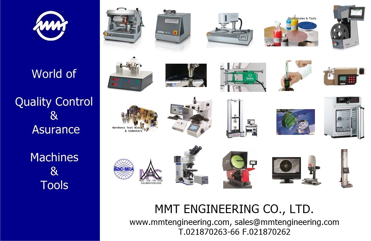 เครื่องเตรียมชิ้นงาน... - MMT Engineering Co.,Ltd.