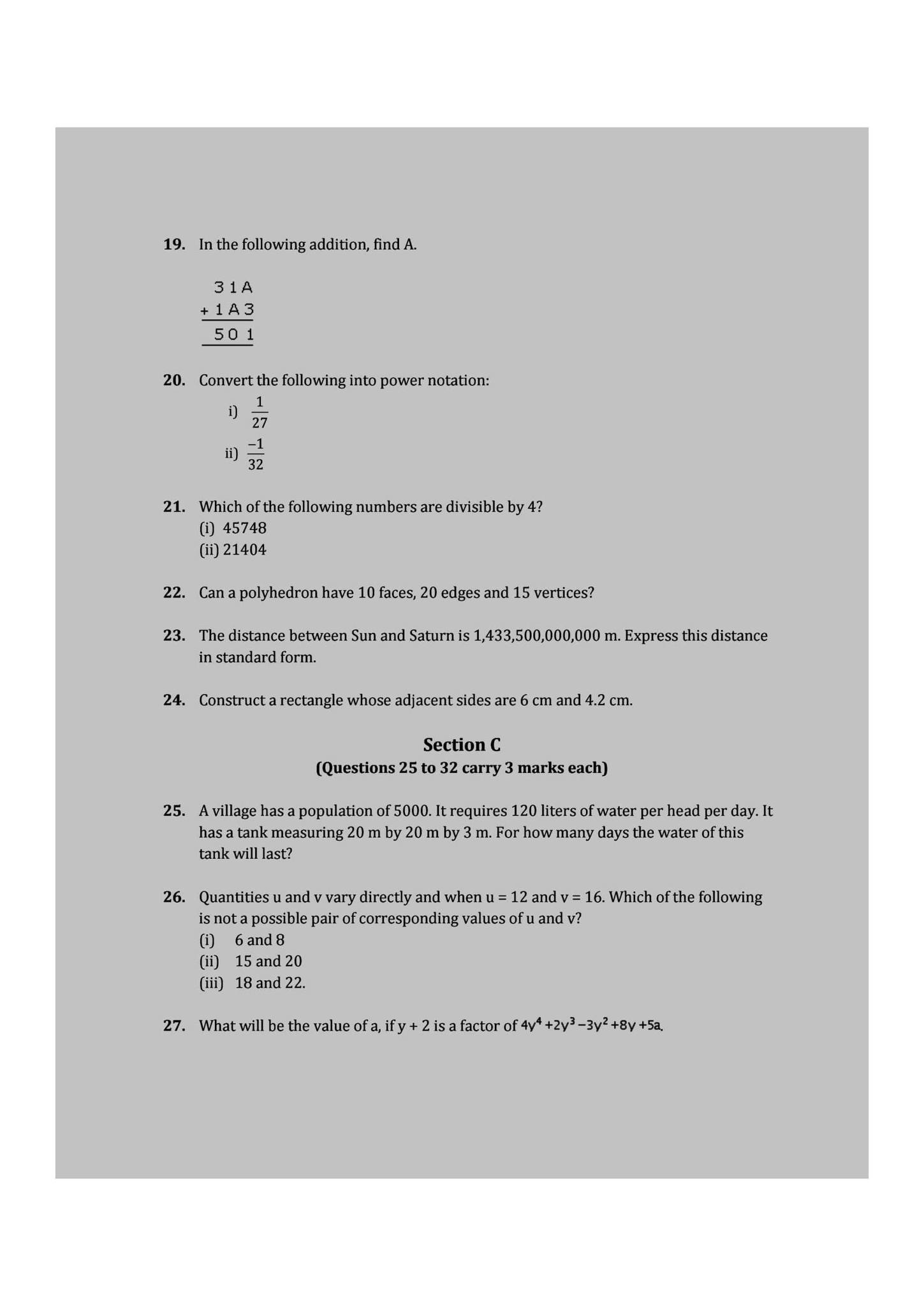 Math Sample Paper Class 8th !! 2026 CBSE Board!!