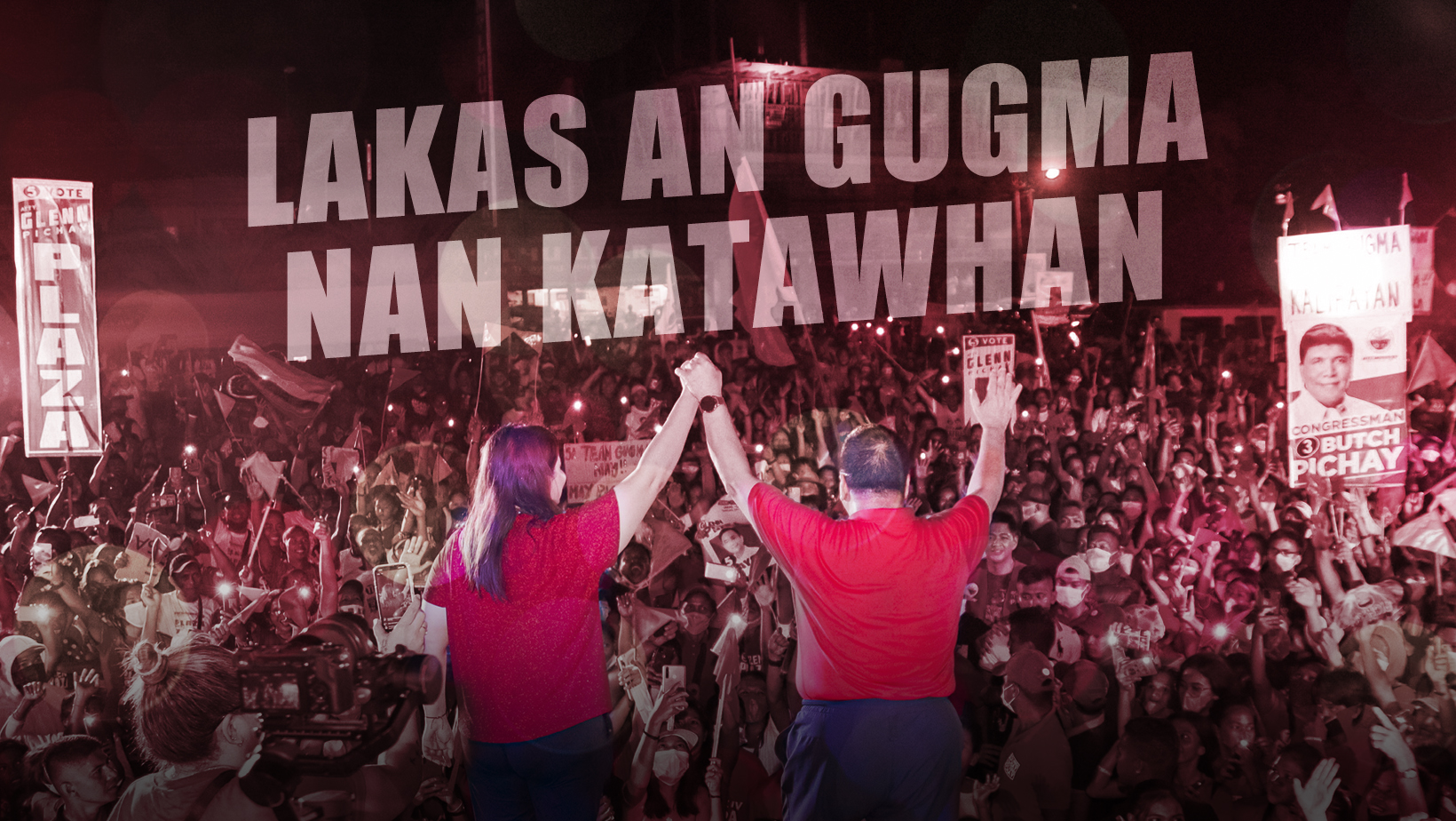 Team GUGMA - Surigao del... - Team GUGMA - Surigao del Sur