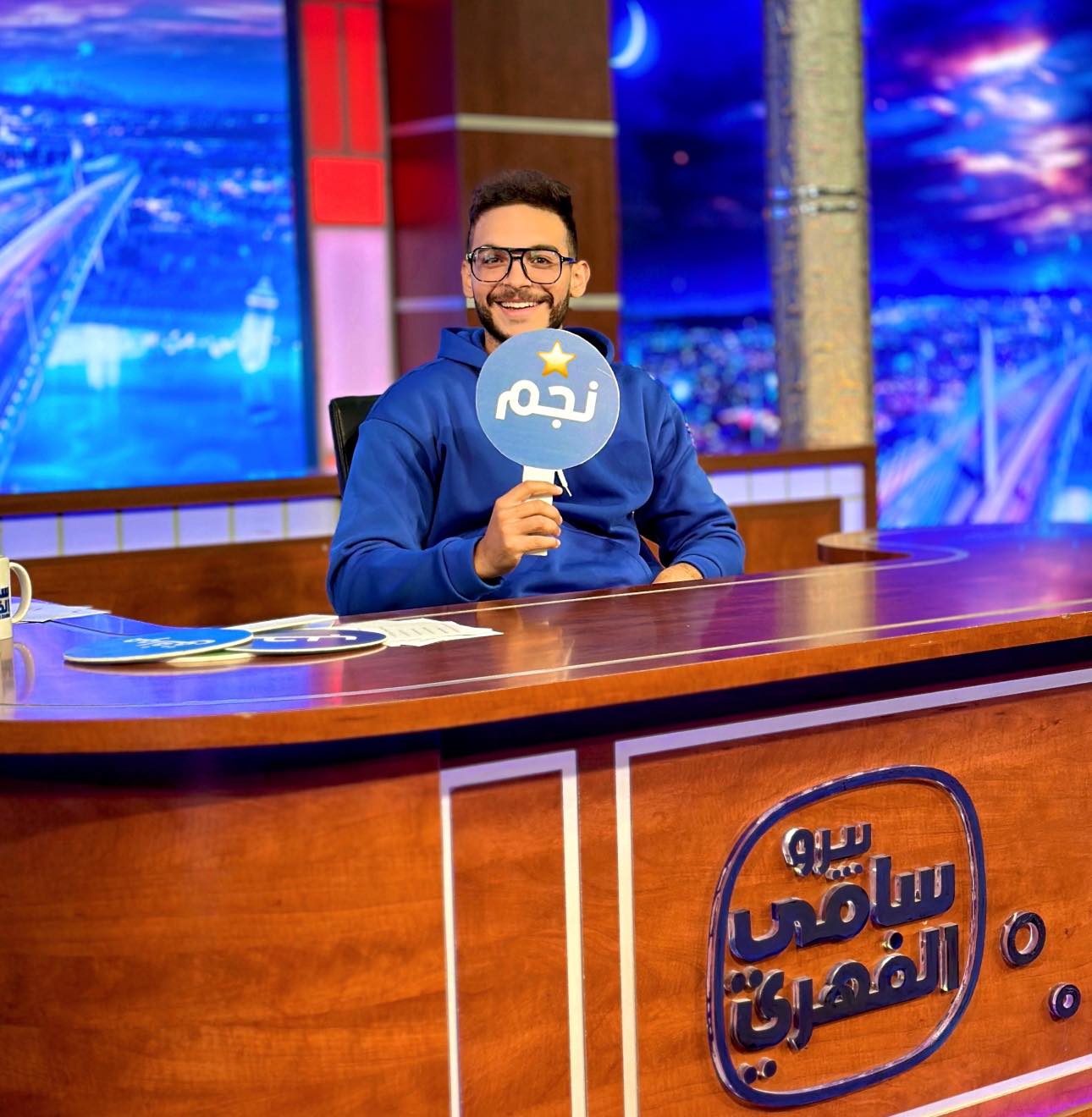 Azry Amine