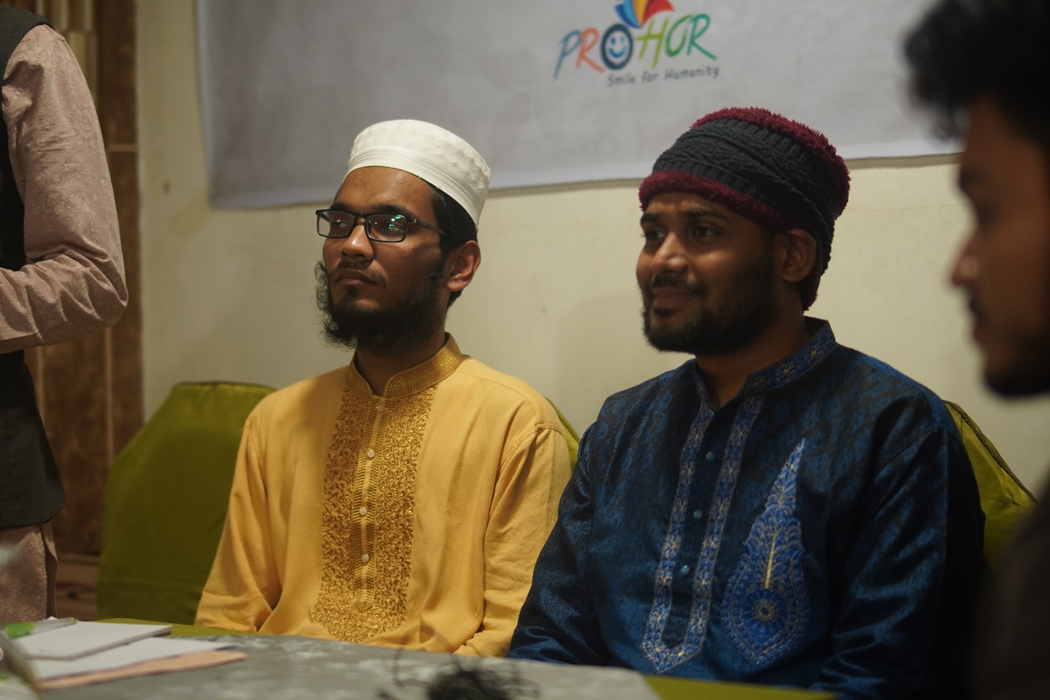 Prohor - প্রহর | Dhaka