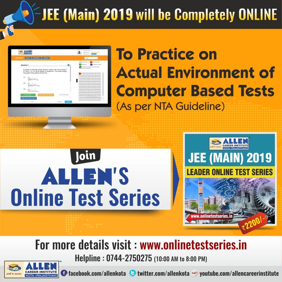 ALLEN Online Test Series