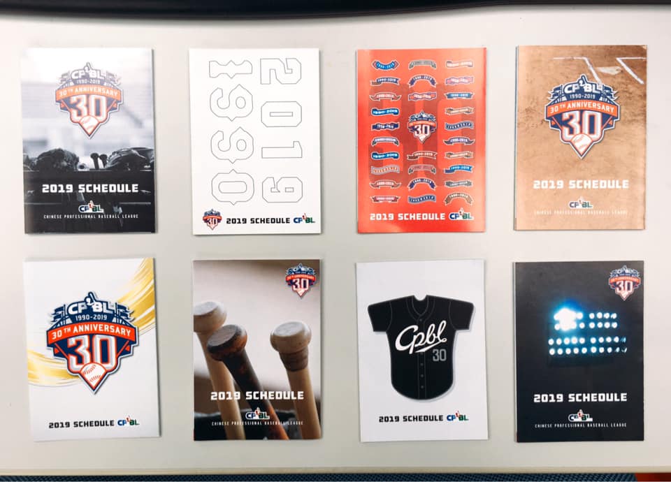 Cpbl 中華職棒 中華職棒30年 大家期待已久的紙本一軍賽程表出來囉 Facebook