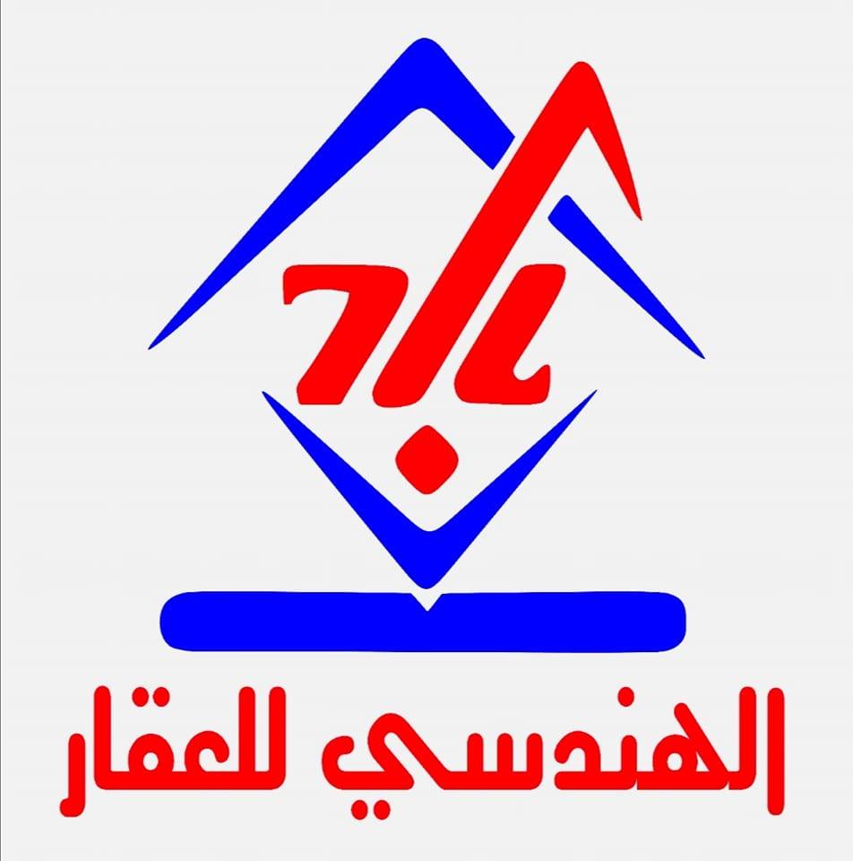 مكتب بلد الهندسي للعقار