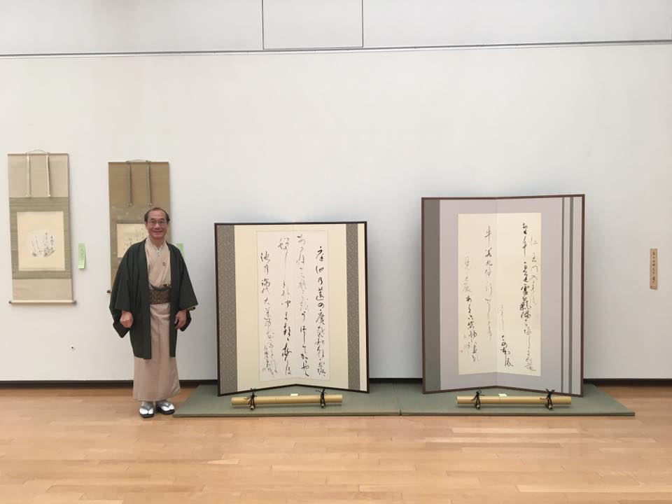 第61回書窗展」＠市美術館別館。橘書道会のご主催。昨年、91歳で逝去