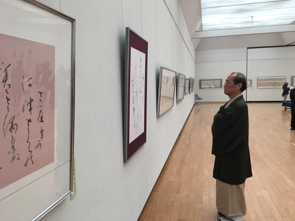 第61回書窗展」＠市美術館別館。橘書道会のご主催。昨年、91歳で逝去
