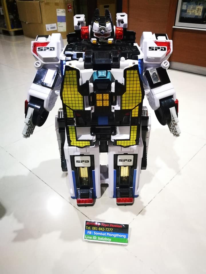 #Dekaranger** 1.DX Deka Base Robo... - Batzboy toys station