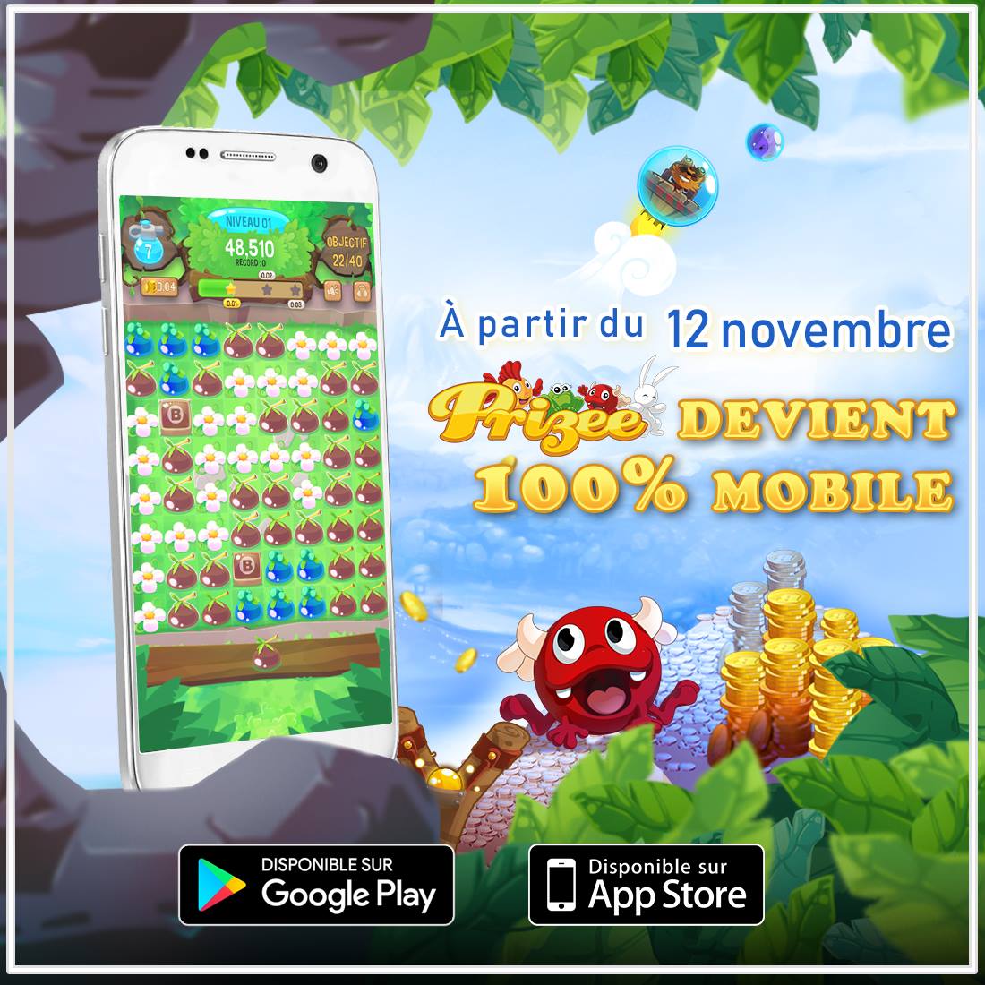 ⚠️📱 Prizee devient 100%... - Prizee, jeux gratuits et cadeaux | Facebook