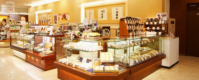 京佃煮・京菓子 永楽屋（高島屋京都店） | Kyoto-shi Kyoto