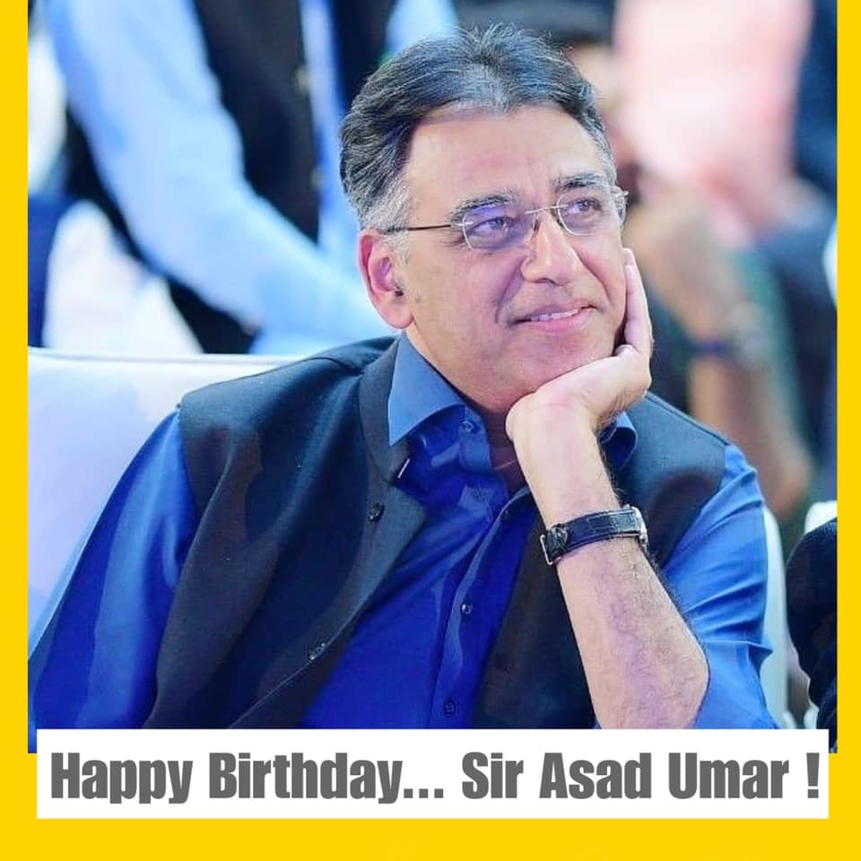 Waheed Ali Rind - Happy birthday to my favourite Sir...