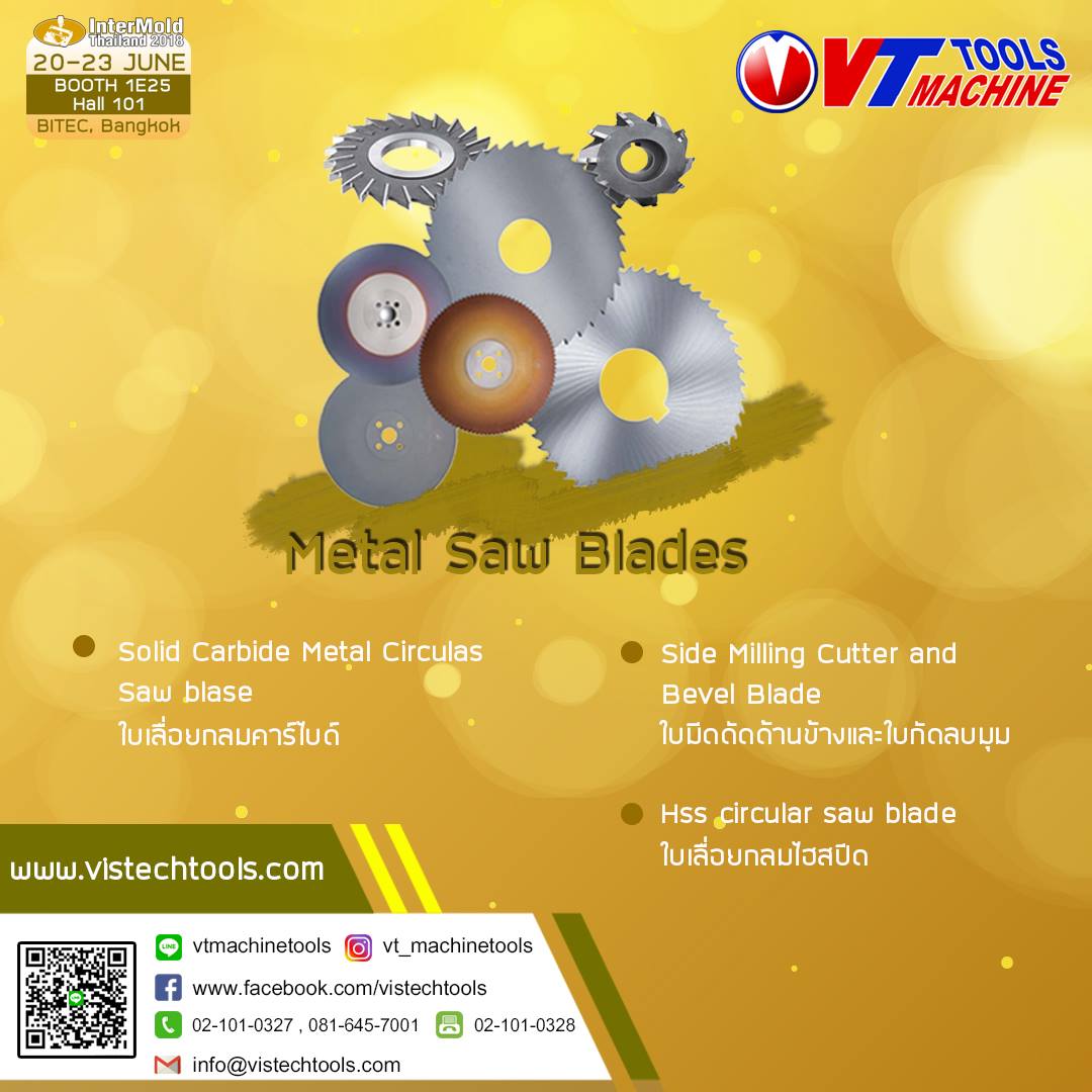 วีที แมชชีนทลูส์ มีความยินดีขอนำเสนอ... - VT Machine Tools | Facebook