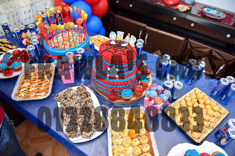 Frawla's cake - Frawla's cake added a new photo.