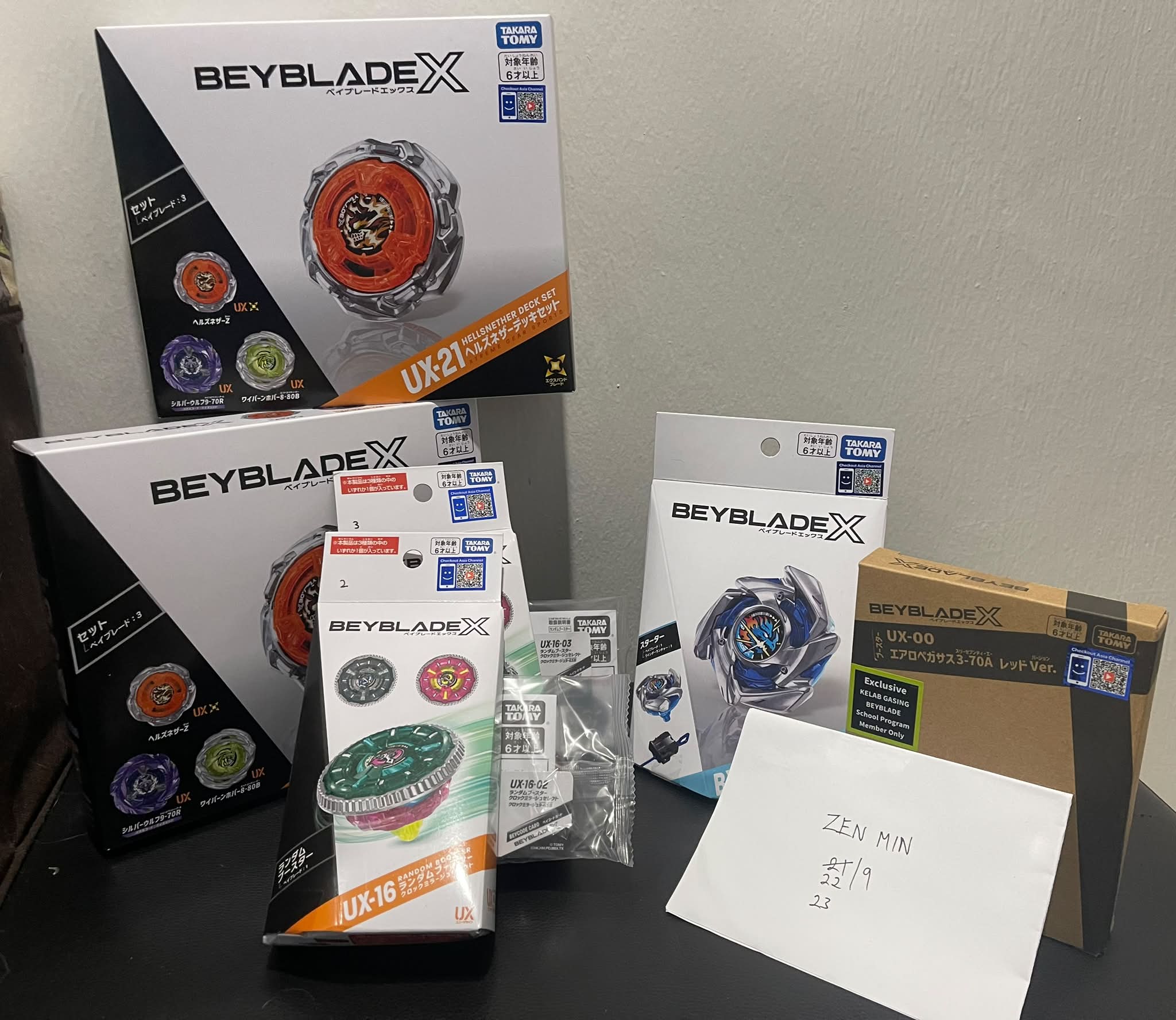 For sale: Beyblade X items - Ux-21 Hellsnether Deck Set, Bx-49