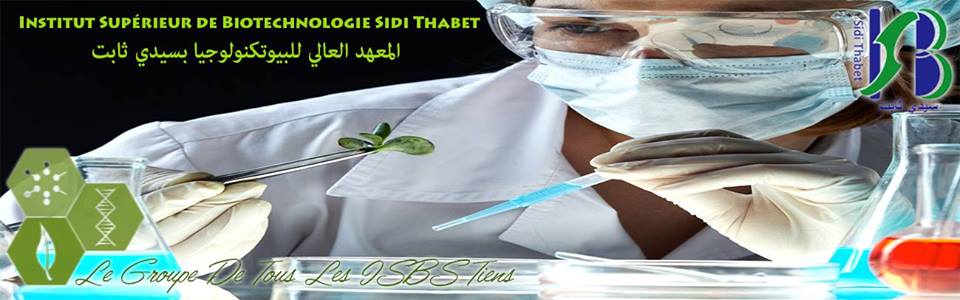 ISBST News | Facebook