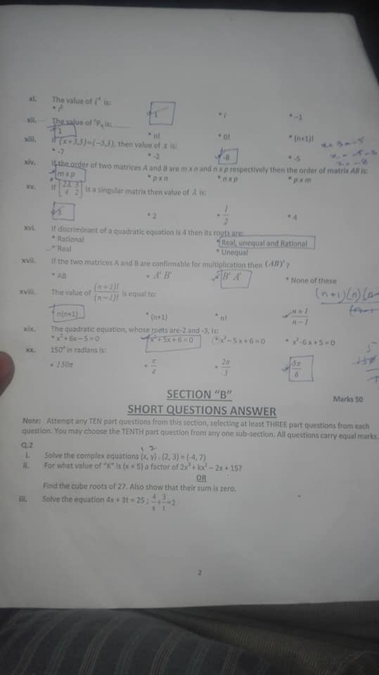 Sir Asif Umar