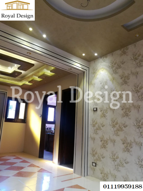 Royal Design للديكور والتشطيبات