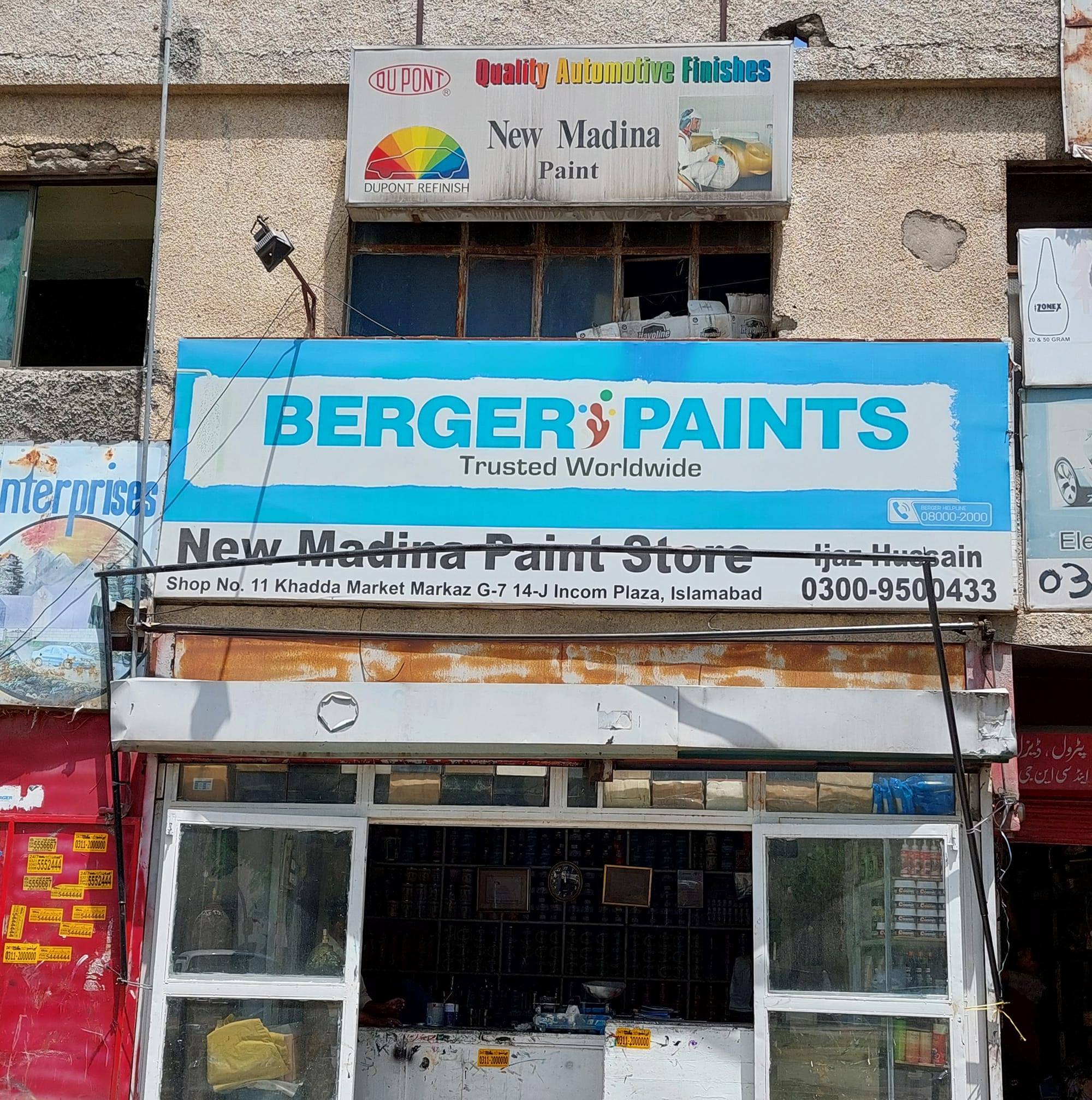 madina-paints-store-added-a-new-madina-paints-store