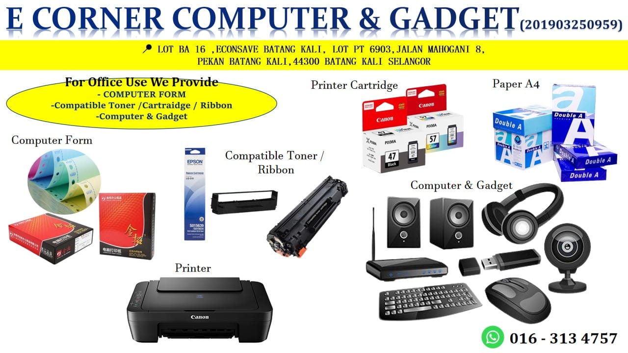 Ecorner Pc
