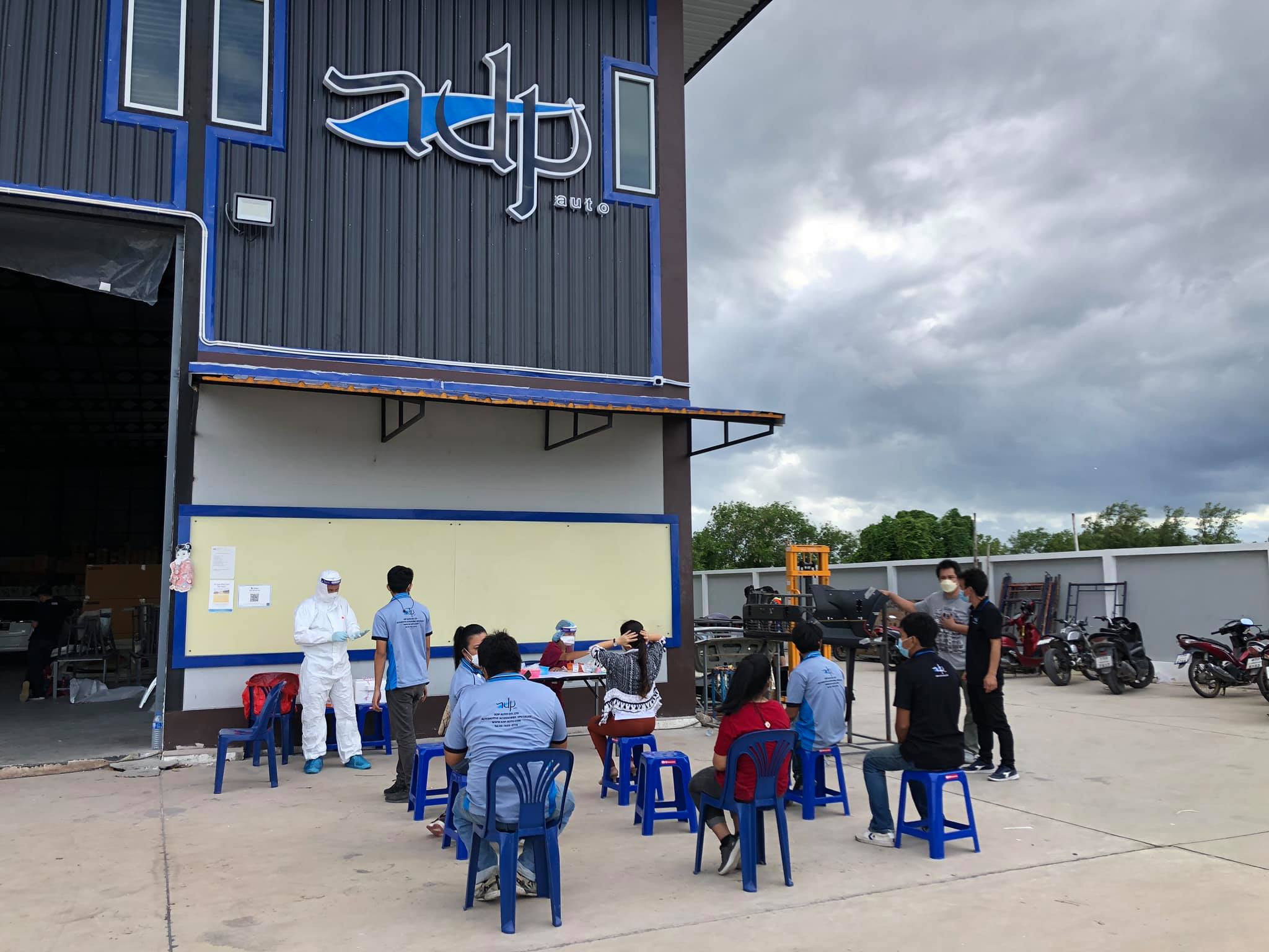 เนื่องด้วยสถานการณ์โควิด-19... - ADP AUTO CO., LTD | Facebook