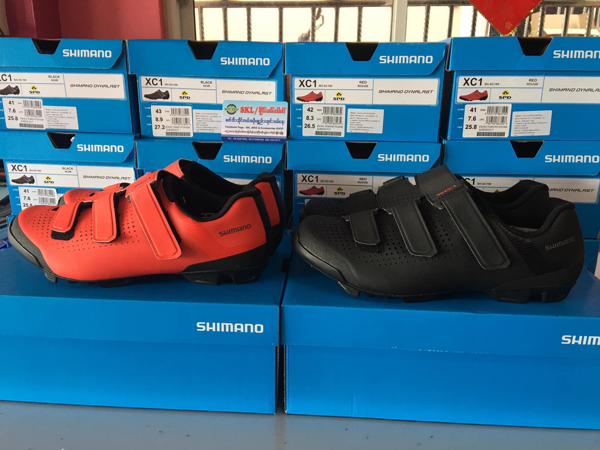 SHIMANO XC100 MTB lock shoes Size-40,41,42,43,44,45 Price-2500 
