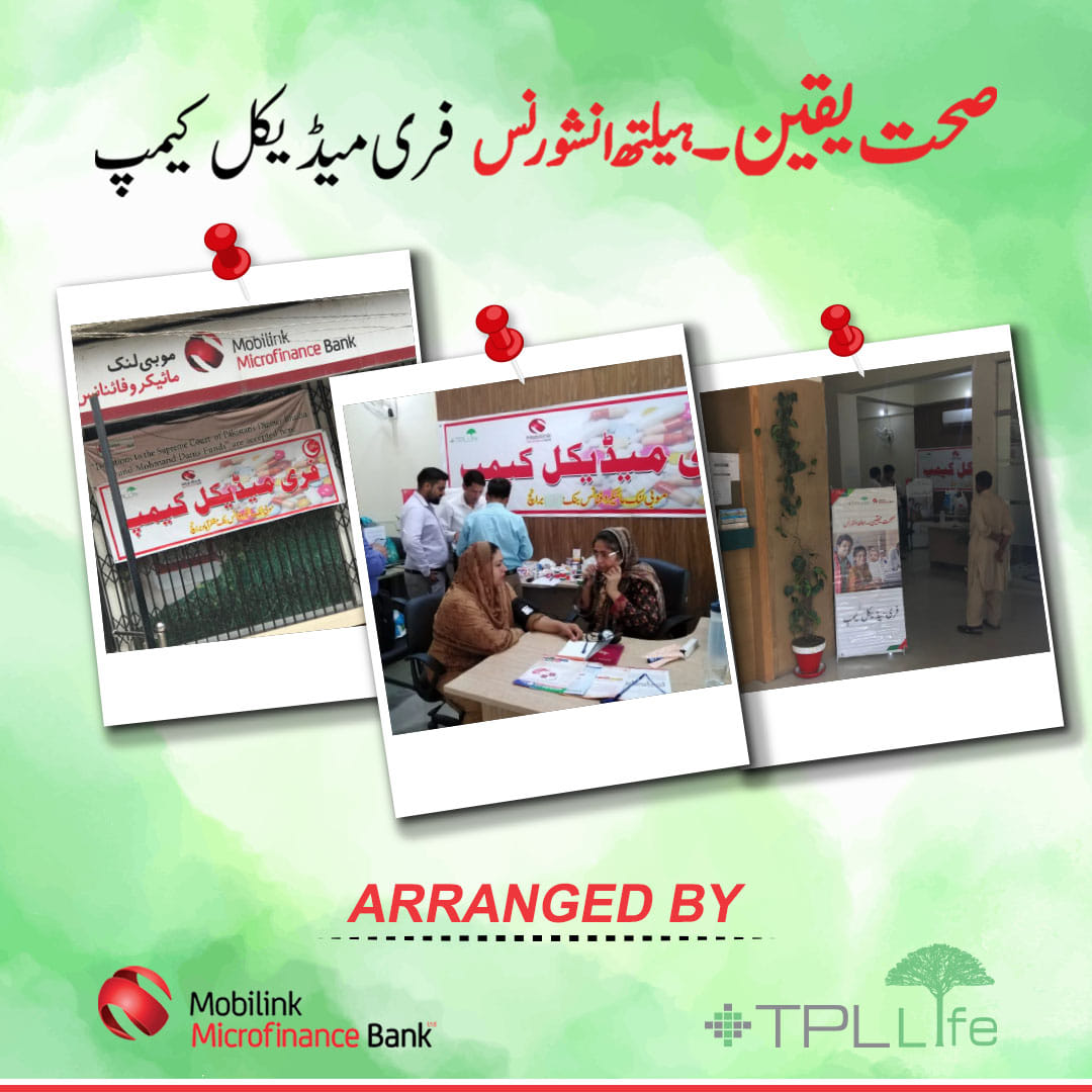 TPL Life - TPL Life and Mobilink Microfinance Bank...